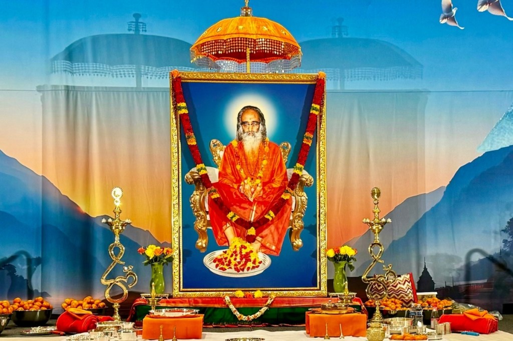 2024 Chinmaya Mahasamadhi Aradhana&nbsp;Camp